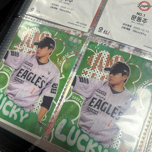 한화이글스 문동주 클로버 럭키 카드 kbo 크보