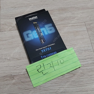 PCIe 5.0 SSD 이메이션 TX751 M.2 NVMe 1TB 풀박스 팝니다