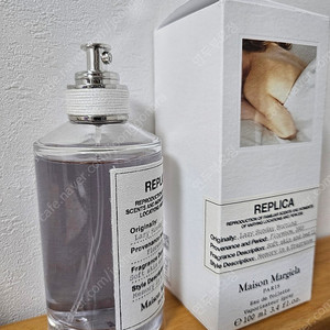 메종마르지엘라 선데이모닝 오드뚜왈렛 100ml 택포