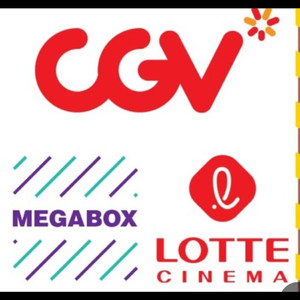 “하이파이브, 소주전쟁” 메가박스, 롯데시네마 7천원, cgv 8500원 / “주차금지“ 메가박스 3천원 영화예매