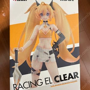 디제이맥스 흥이 피규어 팝니다. 레이싱 엘 클리어 DJMAX