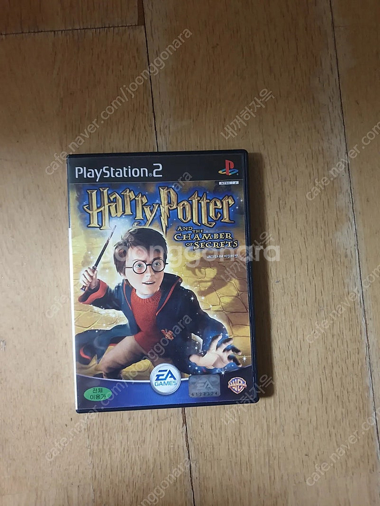 플스2(PS2) 플스4(PS4) 플스5(PS5) 명작 ...--0