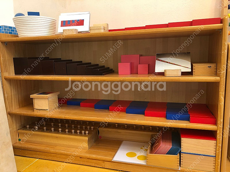 몬테소리 감각교구(아가월드, 다원) - 분홍탑, 갈색계...--0