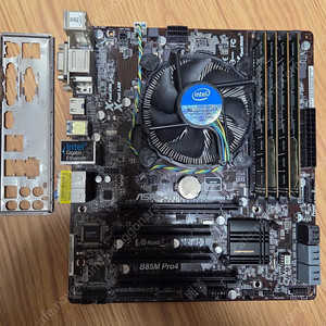 i5 4690 b85m pro4 16gb