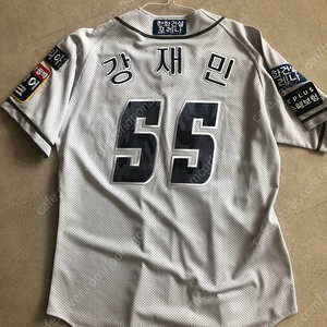 한화이글스 유니폼