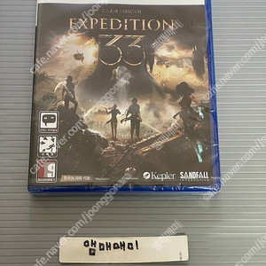 미개봉) ps5 클레르 옵스퀴르 33 원정대