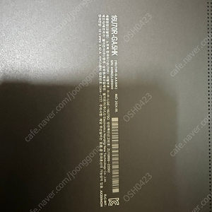 LG 울트라PC엣지 16U70R-GA5HK