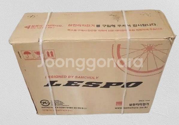 삼천리 클로버 아동형 자전거 급처합니다 2025년형이에...--1