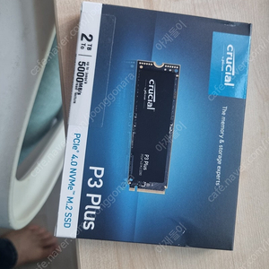 Crucial P3 Plus 2TB M.2 새상품