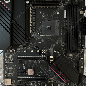 b550 xe rog strix gaming wifi