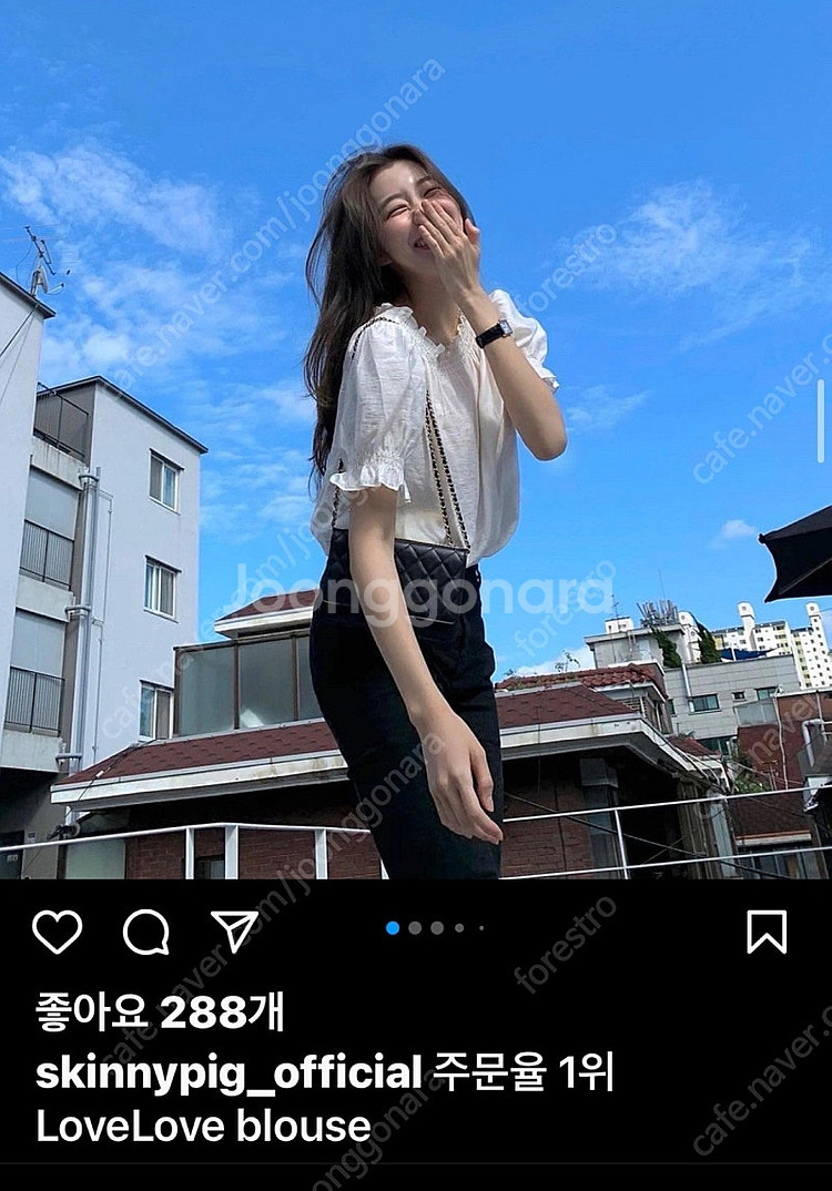스키니피그 love love 화이트 퍼프 블라우스🤍--1