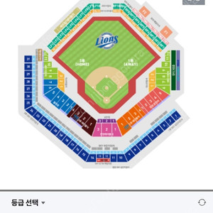 6월8일 삼성 NC 1루 스카이 상단 통로4연석