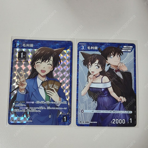 명탐정코난 tcg 카드 5탄 박스 특전 프로모 카드 란,PR 신란 카드 세트