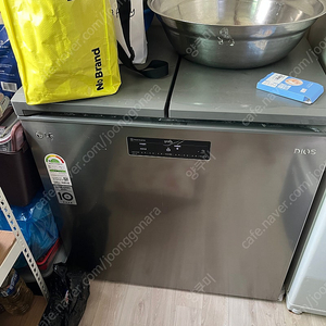 lg디오스 김치냉장고 팝니다.
