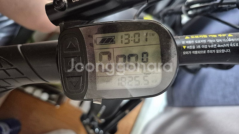 2023 팬텀Q SF플러스 20AH 80만원에 판매합니...--1