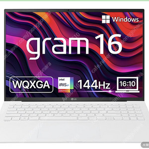 LG 그램 16인치