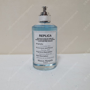 메종 마틴 마르지엘라 세일링 데이 EDT 100ml 향수 레플리카 Sailing Day REPLICA Maison Martin Margiela