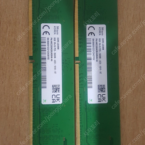하이닉스 ddr5 5600 8기가 2개 총 16기가 팝니다.