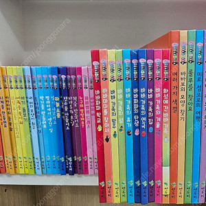 연두비 바바파파 클래식 40권