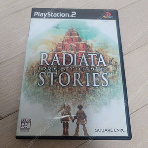 플스2 PS2 라디아타 스토리즈 일판