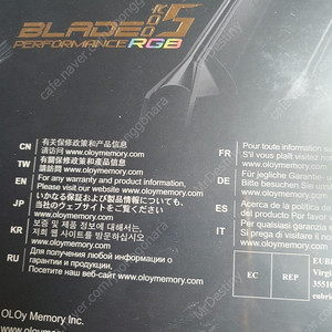 미개봉 OLOy 메모리 DDR5 32G 6400MHz CL32 하이닉스a다이 RGB MIRROR