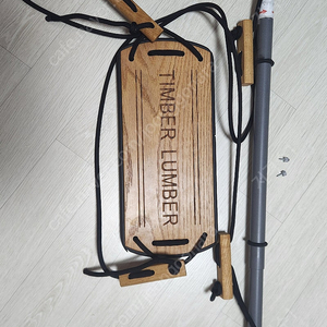 팀버럼버 어린이 그네(철봉포함)