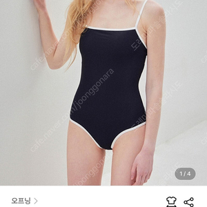 오프닝 수영복 23 Melanie One Piece - Black 사이즈M