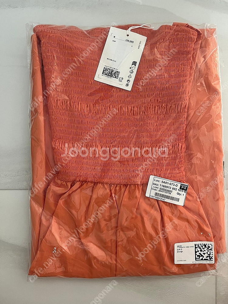 코스 타이 디테일 스모킹 미디 드레스--2