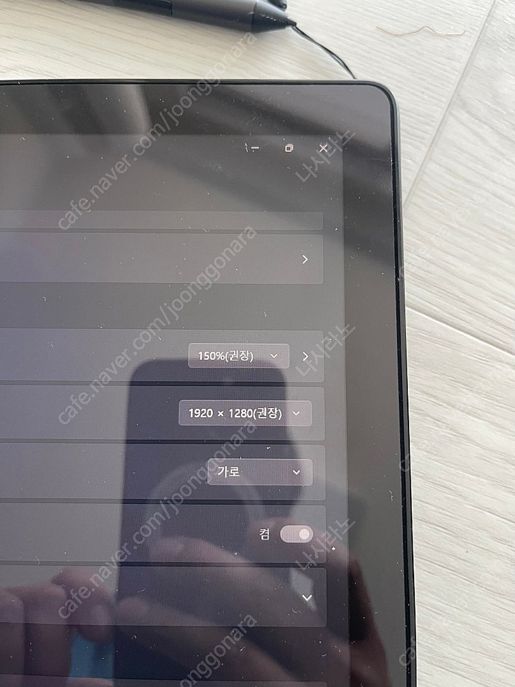 델 latitude 5290 2 in 1 usb c 도킹--7