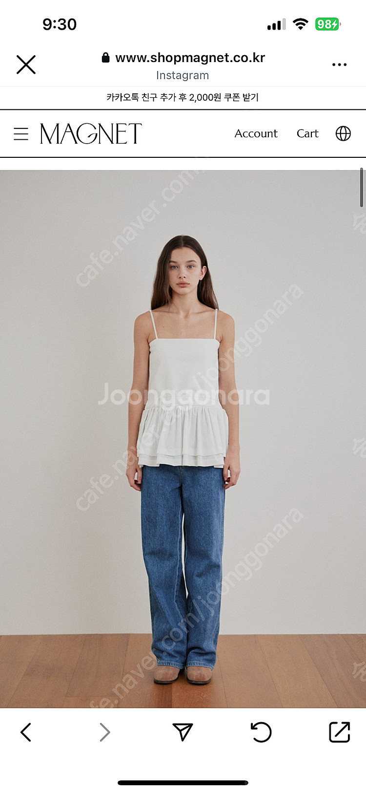 마그넷 Double Pin Tuck Top (White...--1