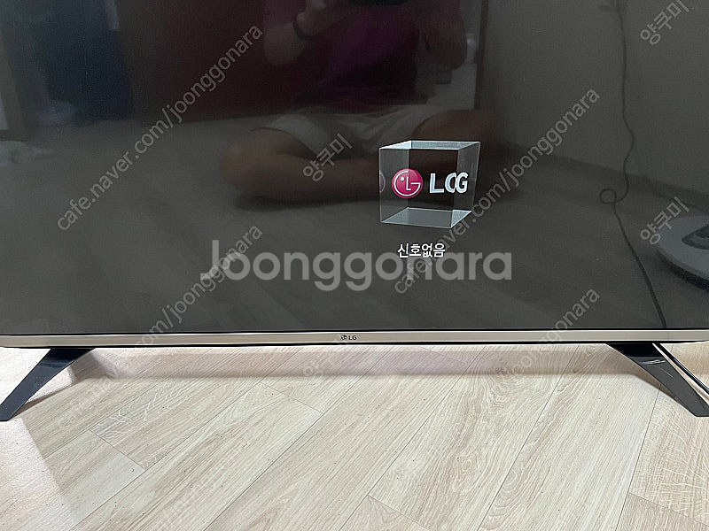 lg 43인치 fhd led tv 팝니다.--3