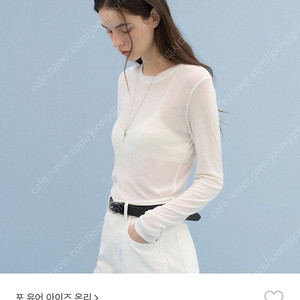 FYEO 포유온 Sally Layered Sheer Tee (아이보리, 딥네이비)