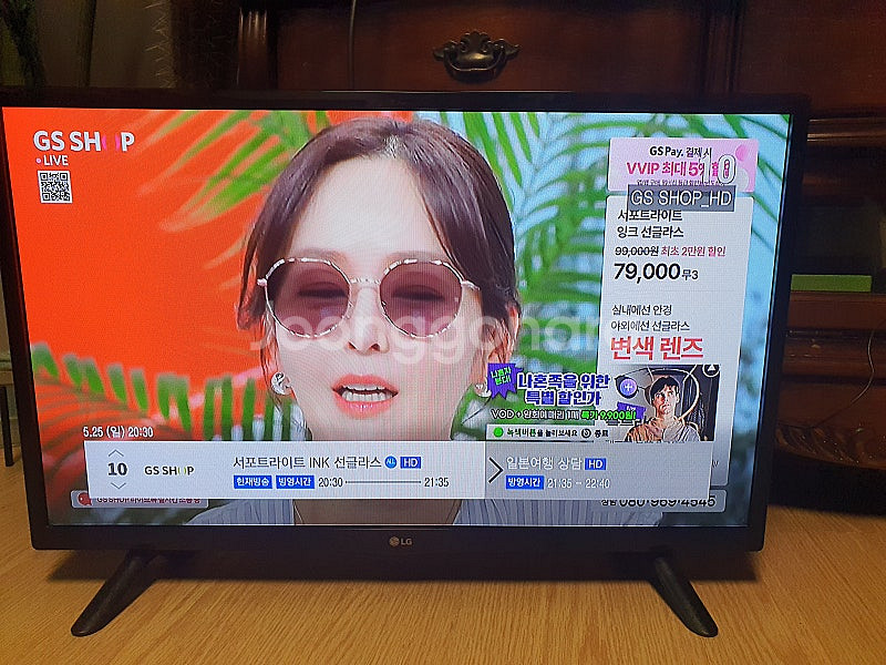 엘지28인치led티비--1