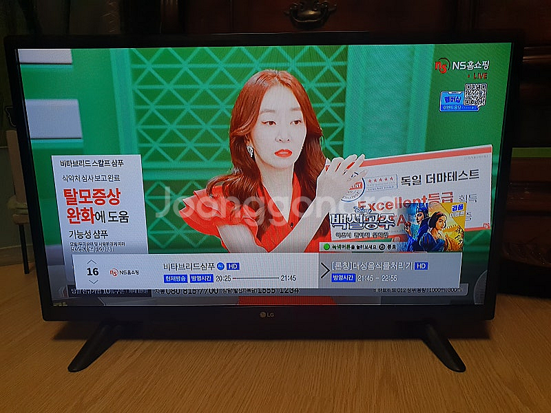 엘지28인치led티비--3