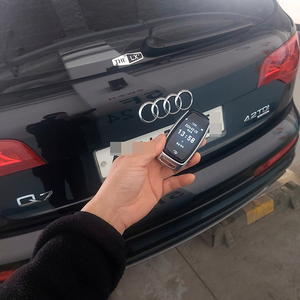 아우디 A3, A4, A6, A7, Q5, Q7 차량키 디지털 디스플레이 스마트키로 업그레이드, 근접도어 포함 세팅 지원