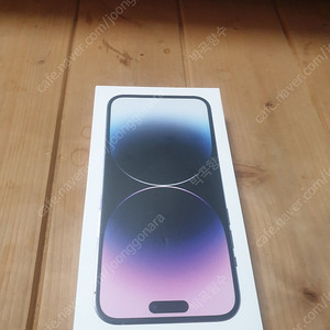 아이폰14프로맥스 promax 딥퍼플 256gb 오늘 리퍼받은 제품