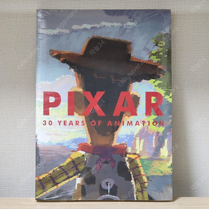 픽사 30주년 전시회 도록