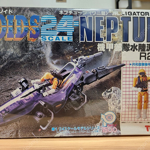 조이드 24스케일 넵튠 구판 Zoids 24 Neptune R24-6