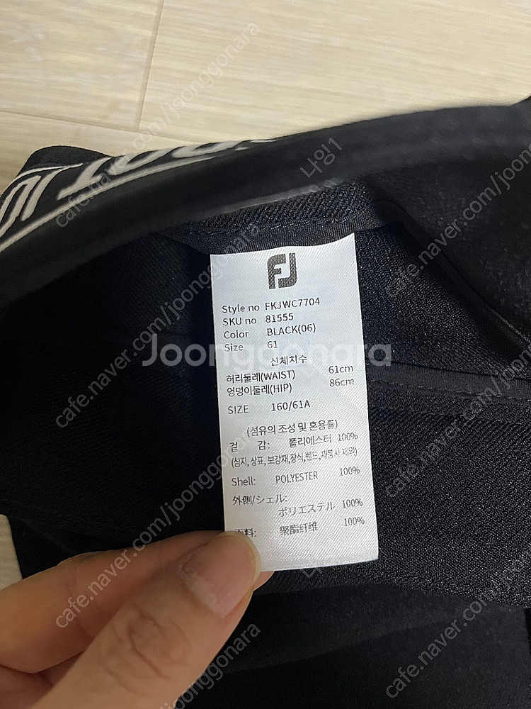 6월 11일까지만 판매) 풋조이 23년도 플리츠 스커트...--4