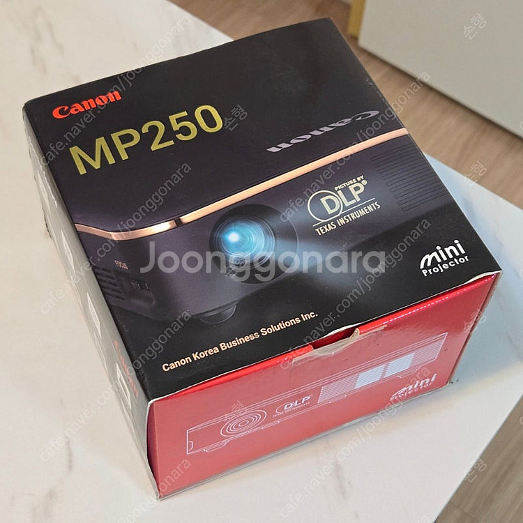 캐논 미니 빔프로젝터 MP250 + 거치대--4