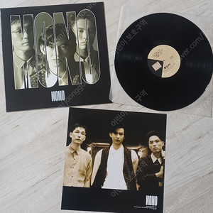 모노 MONO 넌 언제나 LP