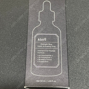 클레어스 블루드롭 앰플 50ml 새상품