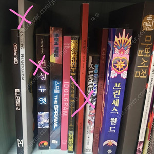 각종 trpg 룰북들 정리 합니다
