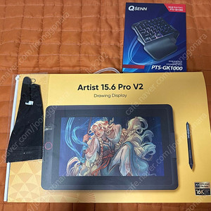 엑스피펜 Artist 15.6 Pro V2 액정타블렛 16K 필압
