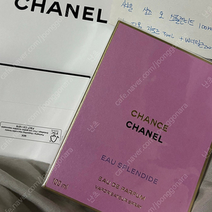 샤넬 오 스플렌디드edp 100ml 미개봉 새제품, 디올 쟈도르 미니어처 세트