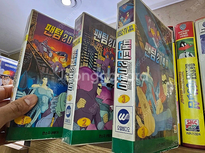 비디오 명작 mbc 방영작 팬텀2040 1~3편--2