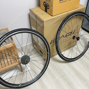 헤드 벨지움 DT240 조립휠셋 림브레이크