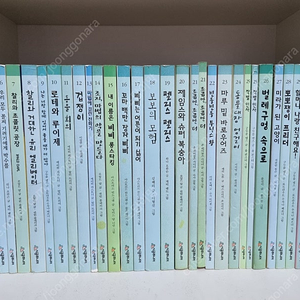 시공주니어 전집 레벨2 레벨3 64권 2단계 3단계