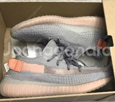 아디다스 이지부스트 350 V2 트루폼 285--1