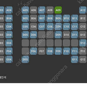 cgv 하이파이브, 소주전쟁 1매당 3500원, cgv 4dx, 아이맥스, 스크린엑스, 스위트박스 1매당 9500원